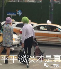 如何用50块钱骗一个年轻人去开公司？