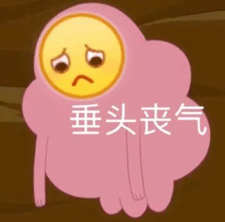 10亿人没喝过奶茶,还有人在刷“不就一杯奶茶钱” 10亿人没喝过奶茶,还有人在刷“不就一杯奶茶钱”