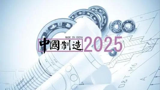 深度 | 这，才是中国对抗霸权的终极武器