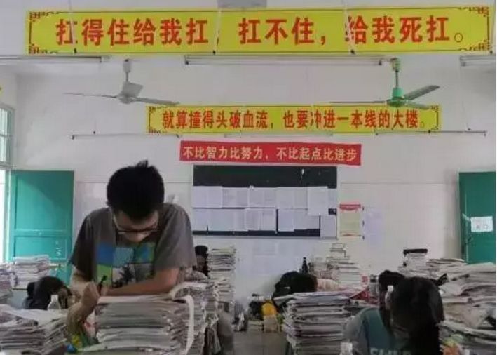 你不爱竞争，但竞争不会放过你