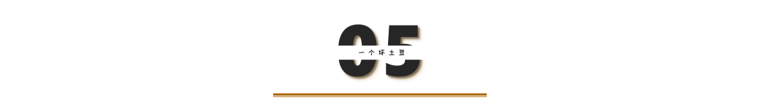 深度 | 这，才是中国对抗霸权的终极武器