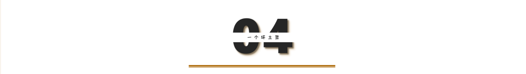 深度 | 这，才是中国对抗霸权的终极武器
