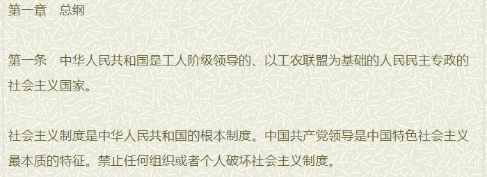 印度在中印边境开了45年来的第一枪，背后的目的到底是什么？