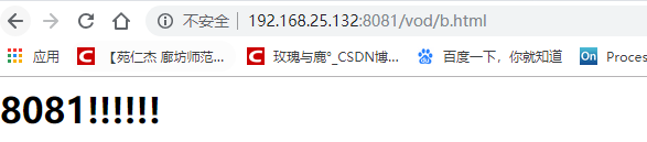 就是要让你搞懂Nginx，这篇就够了！