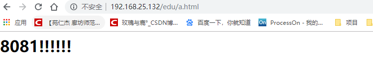 就是要让你搞懂Nginx，这篇就够了！