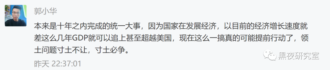 大快人心！成都果然对吃人的李嘉诚下手了！敲山震虎到底意欲何为？
