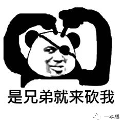 如何用50块钱骗一个年轻人去开公司？