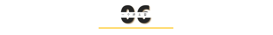 深度 | 这，才是中国对抗霸权的终极武器