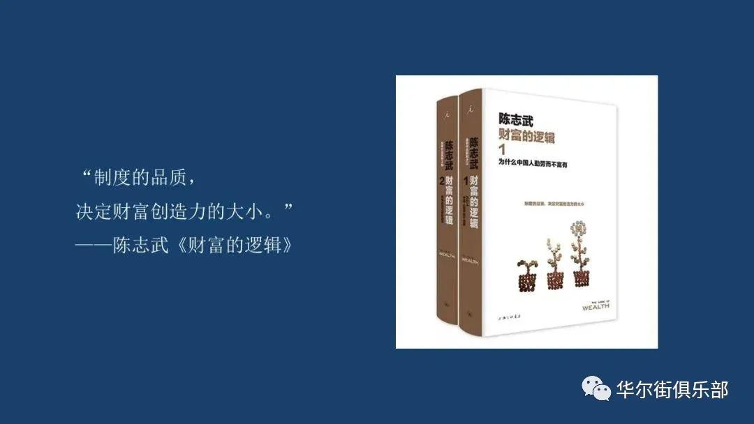 科技不是第一生产力，自由才是
