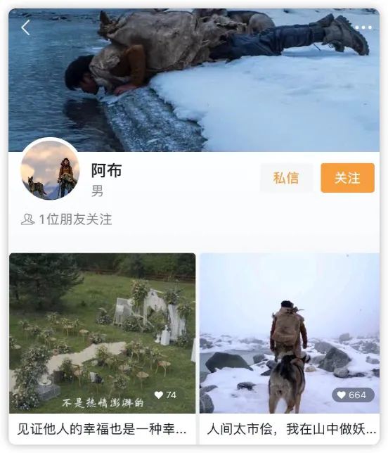 视频号如何涨粉到1万?能赚到钱吗?我们采访了6个万粉视频号 视频号如何涨粉到1万?能赚到钱吗?我们采访了6个万粉视频号