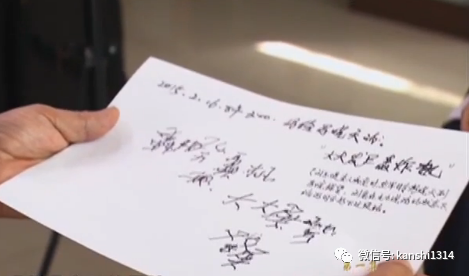 中华文明有能力遏制和消化基于扩张和战争的美国模式
