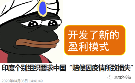 如果遭到全世界的围攻，我们该如何应对？