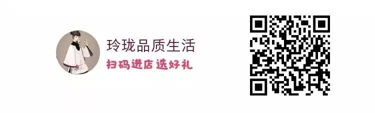 30年中不正常富起来的6批人