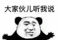 10亿人没喝过奶茶,还有人在刷“不就一杯奶茶钱” 10亿人没喝过奶茶,还有人在刷“不就一杯奶茶钱”