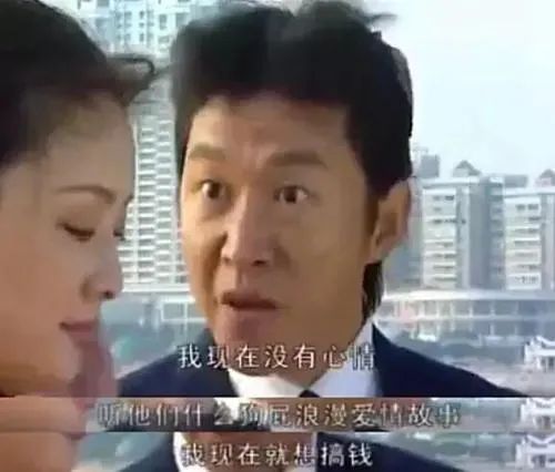 CP的火爆，是资本收割孤独的镰刀