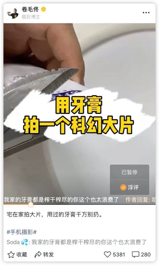 视频号如何涨粉到1万?能赚到钱吗?我们采访了6个万粉视频号 视频号如何涨粉到1万?能赚到钱吗?我们采访了6个万粉视频号