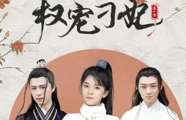 歪嘴战神的背后，信息流广告在崛起