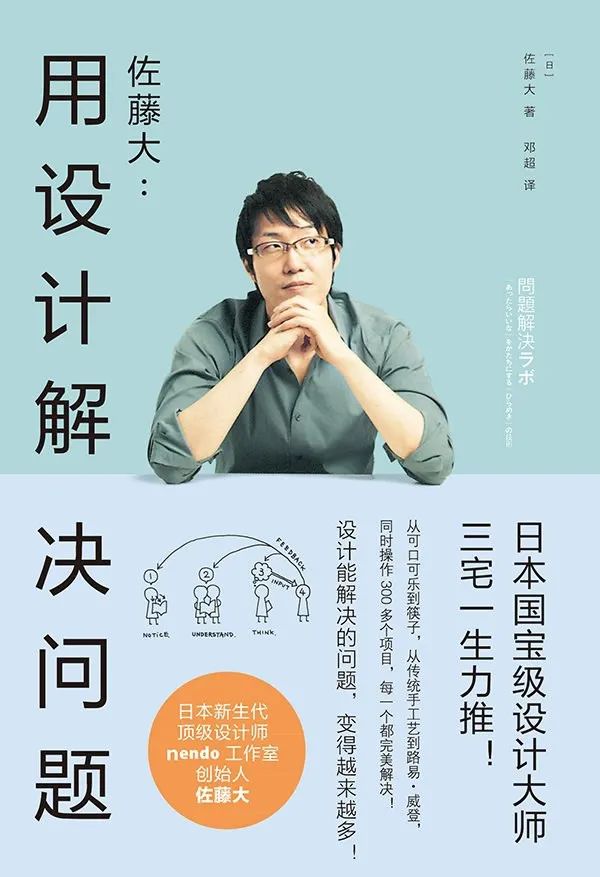 2020 秋季书单：用阅读，对抗未知