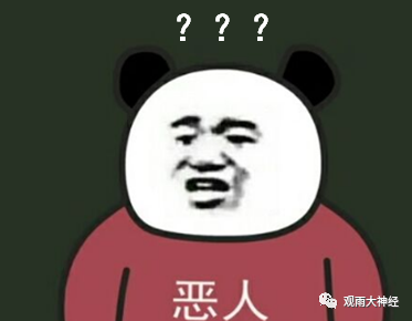 如果遭到全世界的围攻，我们该如何应对？