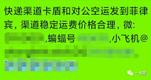如何用50块钱骗一个年轻人去开公司？