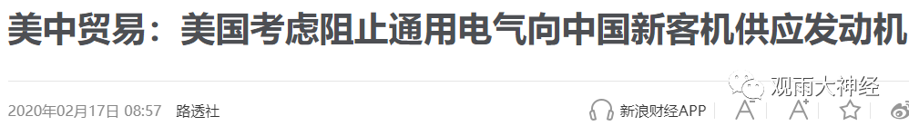 如果遭到全世界的围攻，我们该如何应对？