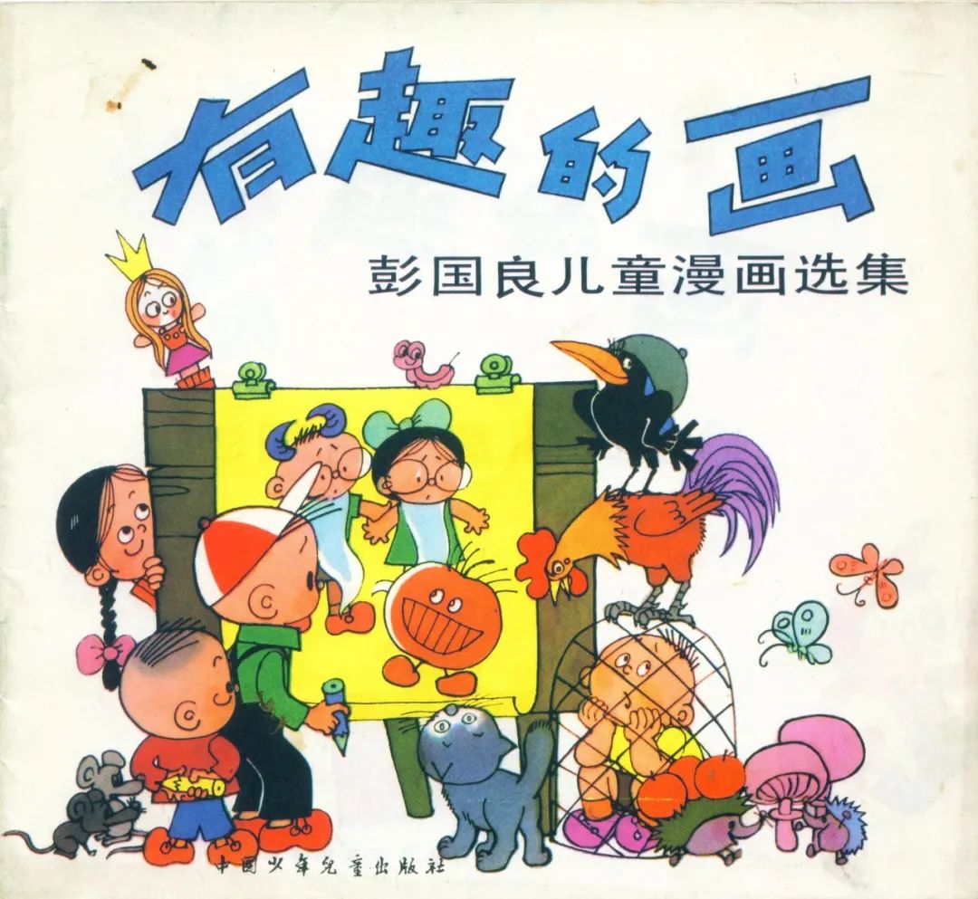 在北京,这群人操控娱乐圈格局40年,潜规则至今没打破 在北京,这群人操控娱乐圈格局40年,潜规则至今没打破
