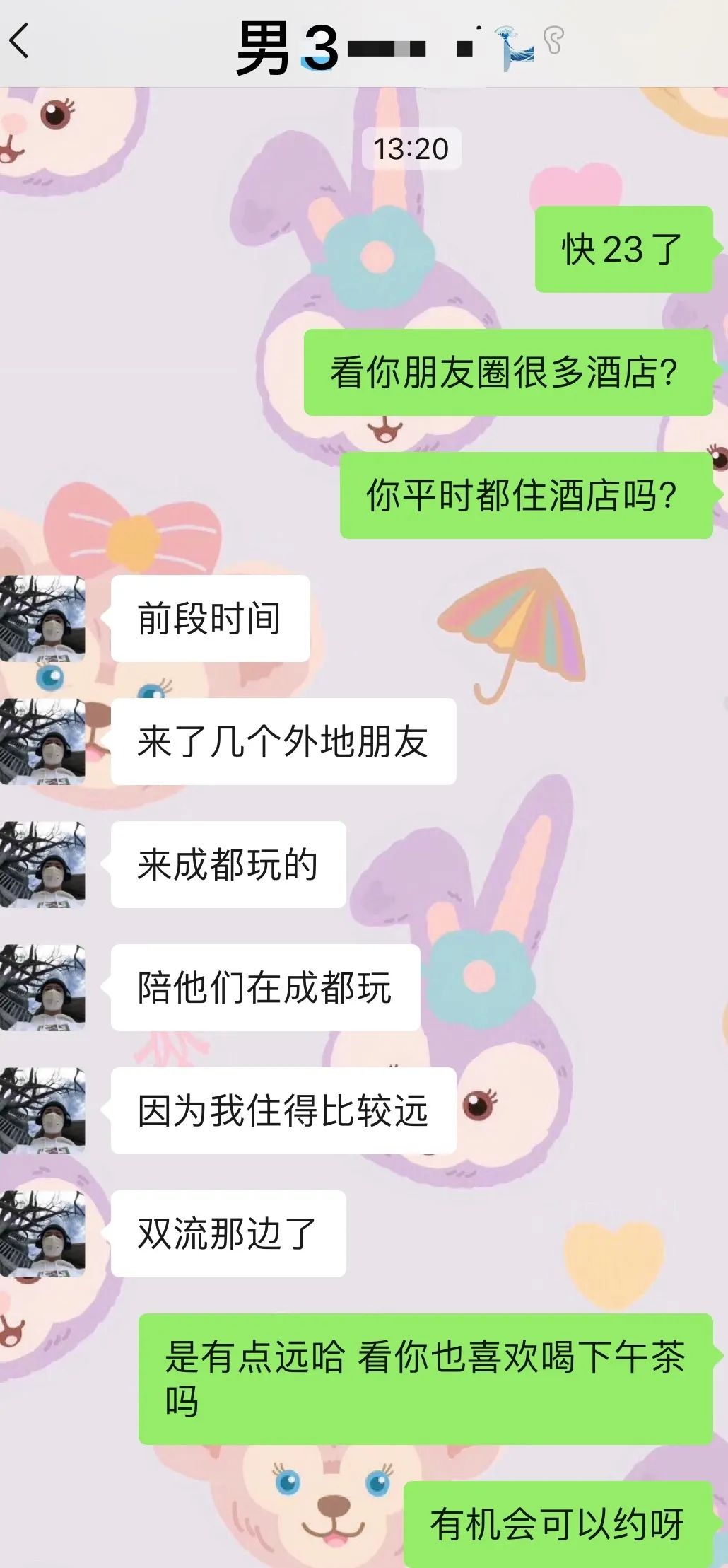 上海名媛算屁,我扒一下流水线的高富帅,包你大开眼界 上海名媛算屁,我扒一下流水线的高富帅,包你大开眼界