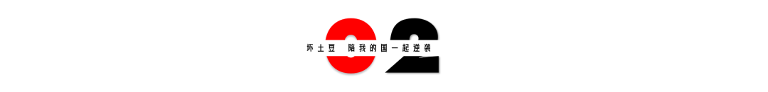 深度 | 有的国家，不仅是亚洲的耻辱，也是人类的耻辱