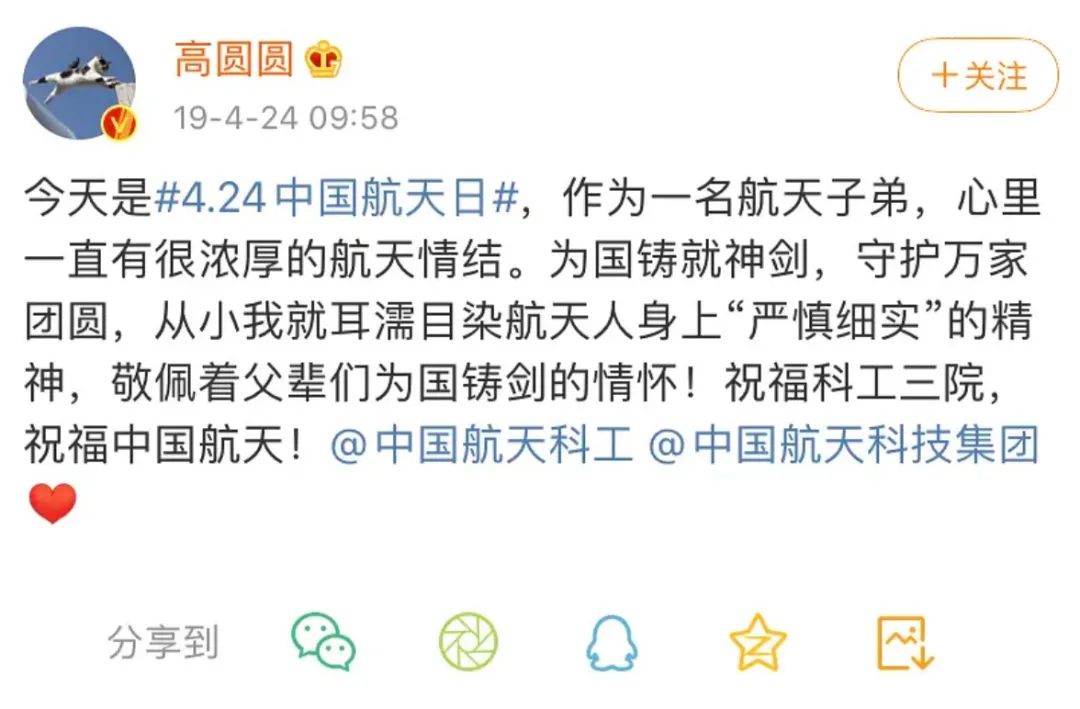 在北京,这群人操控娱乐圈格局40年,潜规则至今没打破 在北京,这群人操控娱乐圈格局40年,潜规则至今没打破