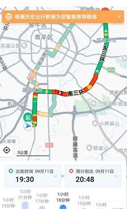 一部手机失窃引发的惊心动魄的战争