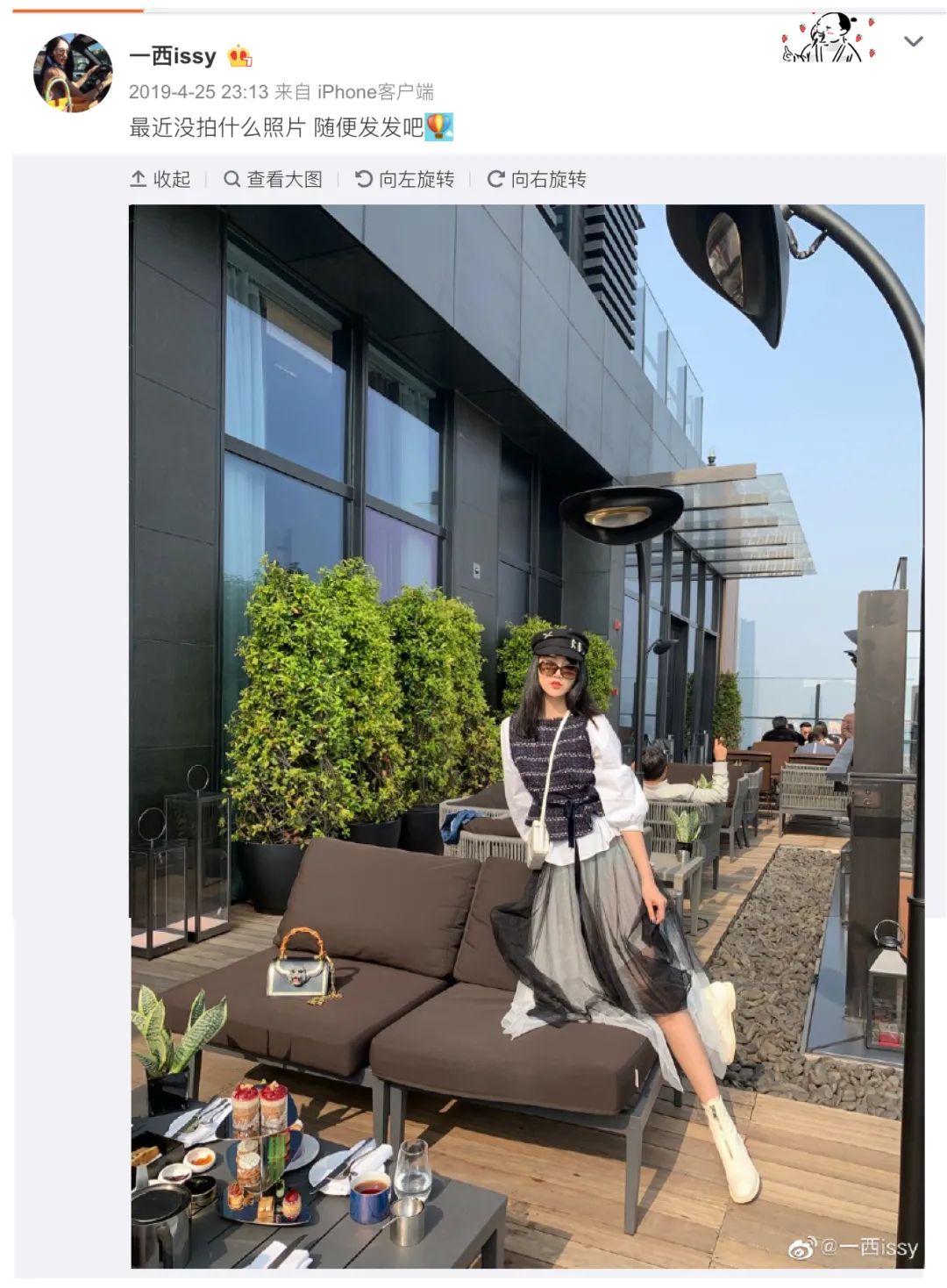上海名媛算屁,我扒一下流水线的高富帅,包你大开眼界 上海名媛算屁,我扒一下流水线的高富帅,包你大开眼界