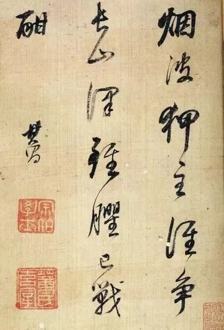 练字这么久了，一幅好作品是什么样，你都不知道？