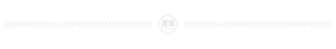 我最后悔的事情，是对父母死心太晚
