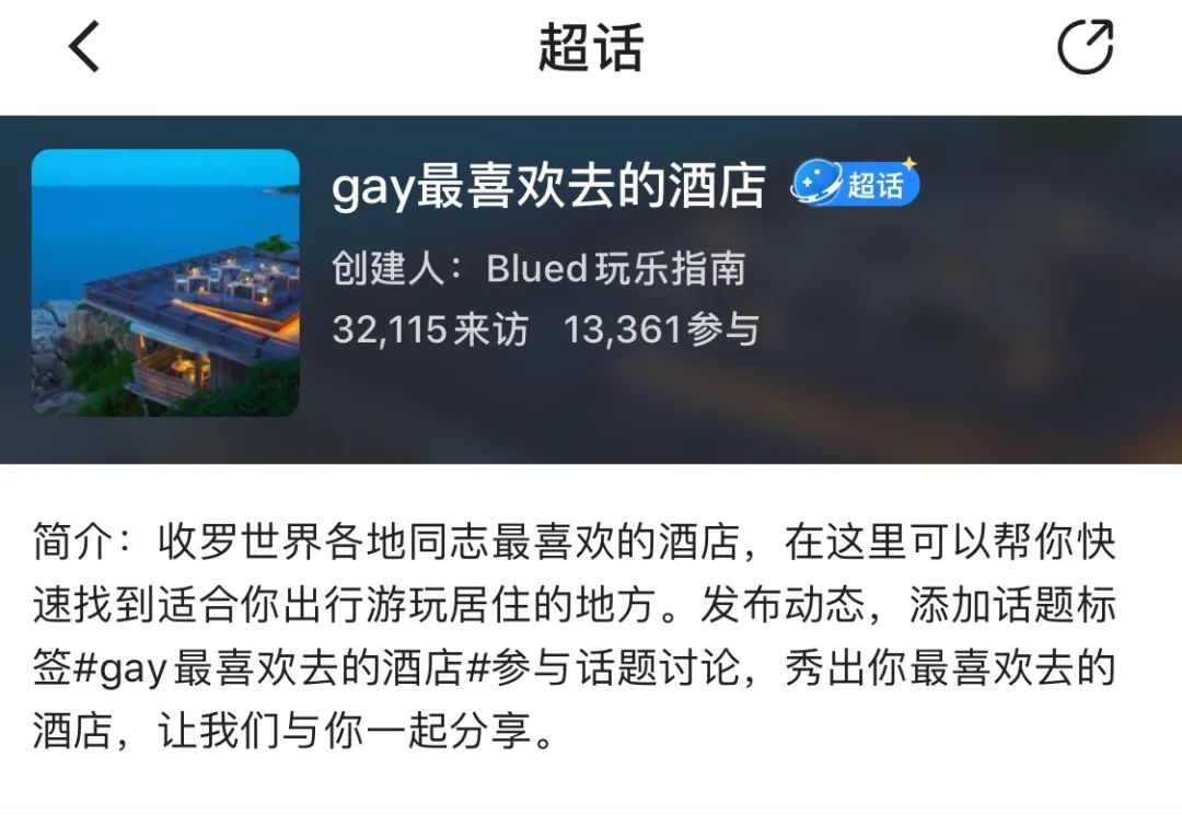 上海名媛算屁,我扒一下流水线的高富帅,包你大开眼界 上海名媛算屁,我扒一下流水线的高富帅,包你大开眼界