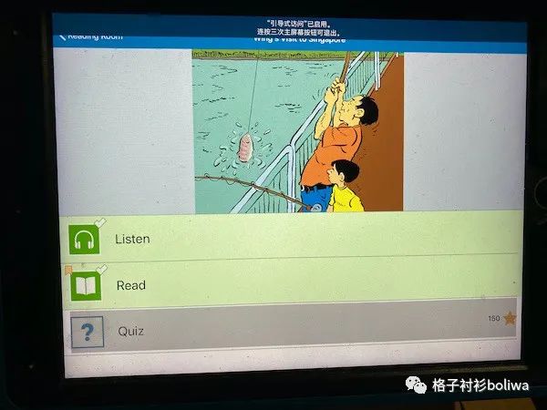 【分享】与娃斗其乐无穷|技术贴教你如何禁游戏 【分享】与娃斗其乐无穷|技术贴教你如何禁游戏