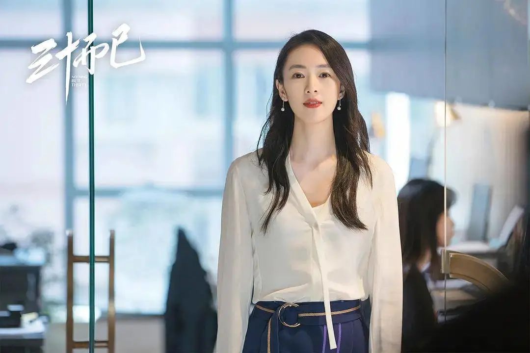 北京剩女突破80万：为什么她们不愿意结婚了？