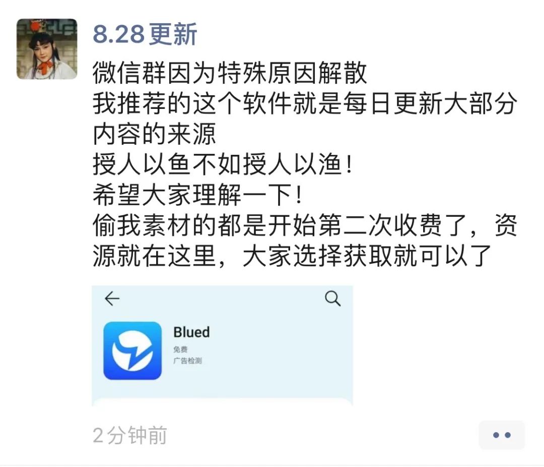 上海名媛算屁,我扒一下流水线的高富帅,包你大开眼界 上海名媛算屁,我扒一下流水线的高富帅,包你大开眼界