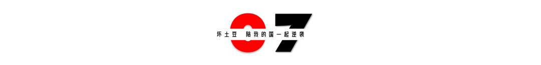 深度 | 有的国家，不仅是亚洲的耻辱，也是人类的耻辱
