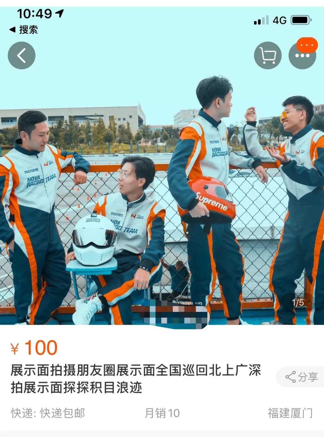 上海名媛算屁,我扒一下流水线的高富帅,包你大开眼界 上海名媛算屁,我扒一下流水线的高富帅,包你大开眼界