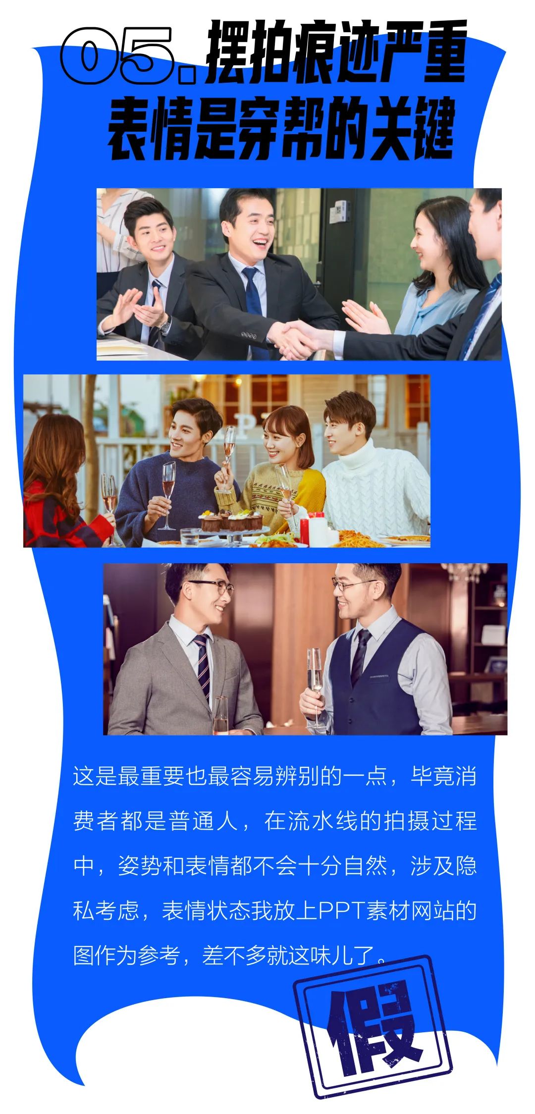 上海名媛算屁,我扒一下流水线的高富帅,包你大开眼界 上海名媛算屁,我扒一下流水线的高富帅,包你大开眼界