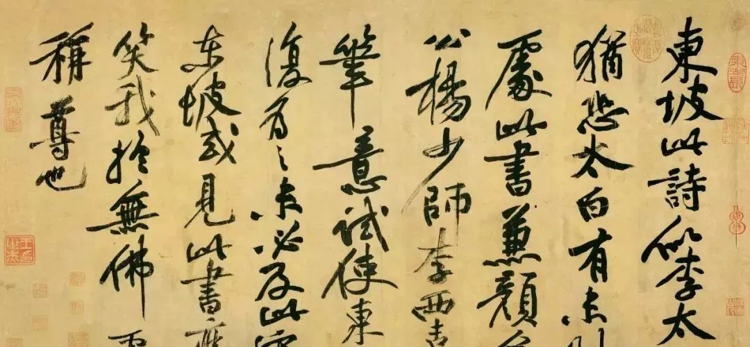 练字这么久了，一幅好作品是什么样，你都不知道？