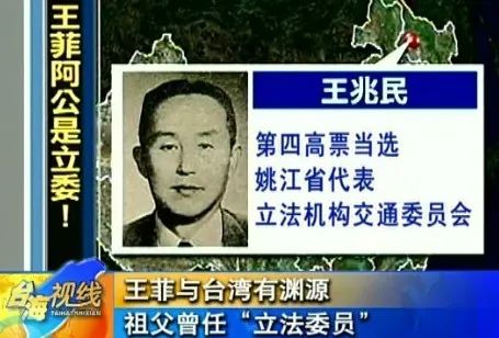 在北京,这群人操控娱乐圈格局40年,潜规则至今没打破 在北京,这群人操控娱乐圈格局40年,潜规则至今没打破