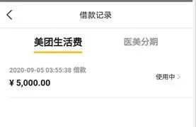 一部手机失窃引发的惊心动魄的战争