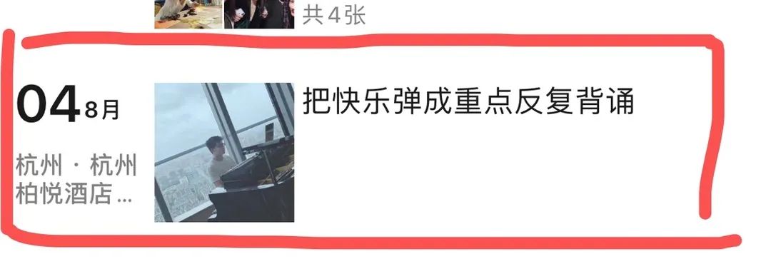 上海名媛算屁,我扒一下流水线的高富帅,包你大开眼界 上海名媛算屁,我扒一下流水线的高富帅,包你大开眼界
