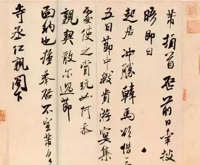 练字这么久了，一幅好作品是什么样，你都不知道？