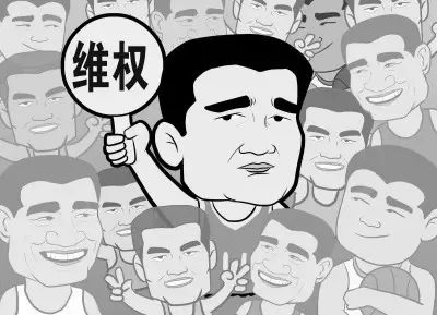 一位辞职的物业公司经理自揭物业管理潜规则和如何对付业主