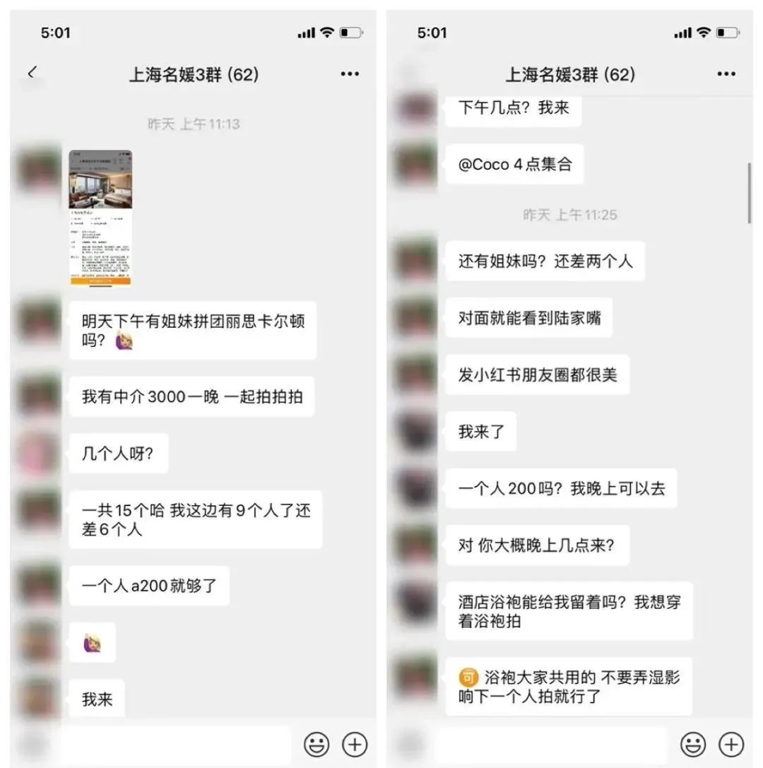 纵欲式精致，正在拖垮当代成年人