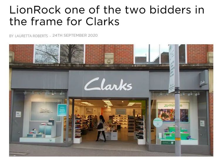 基金竞购英国百年鞋企Clarks,背后买家是“中国李宁”? 基金竞购英国百年鞋企Clarks,背后买家是“中国李宁”?