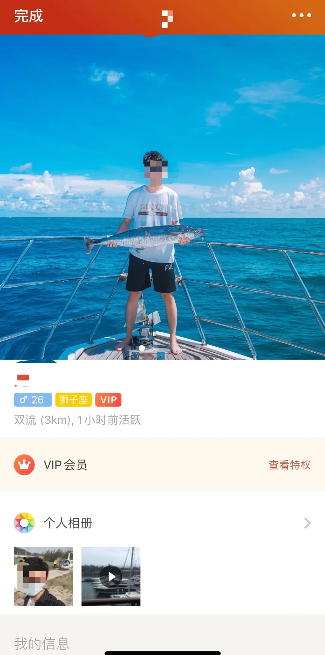 上海名媛算屁,我扒一下流水线的高富帅,包你大开眼界 上海名媛算屁,我扒一下流水线的高富帅,包你大开眼界