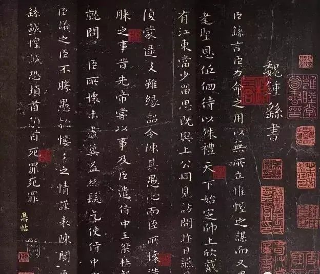 练字这么久了，一幅好作品是什么样，你都不知道？